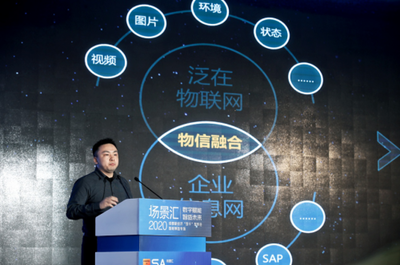 百景煥新，百品破局 成都借力智能制造加速融入全球產(chǎn)業(yè)創(chuàng)新大潮